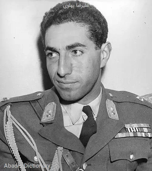 علیرضا پهلوی